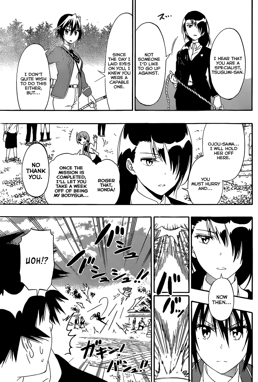 Nisekoi Chapter 155 page 16 - Chapter 155: A Certain Thing