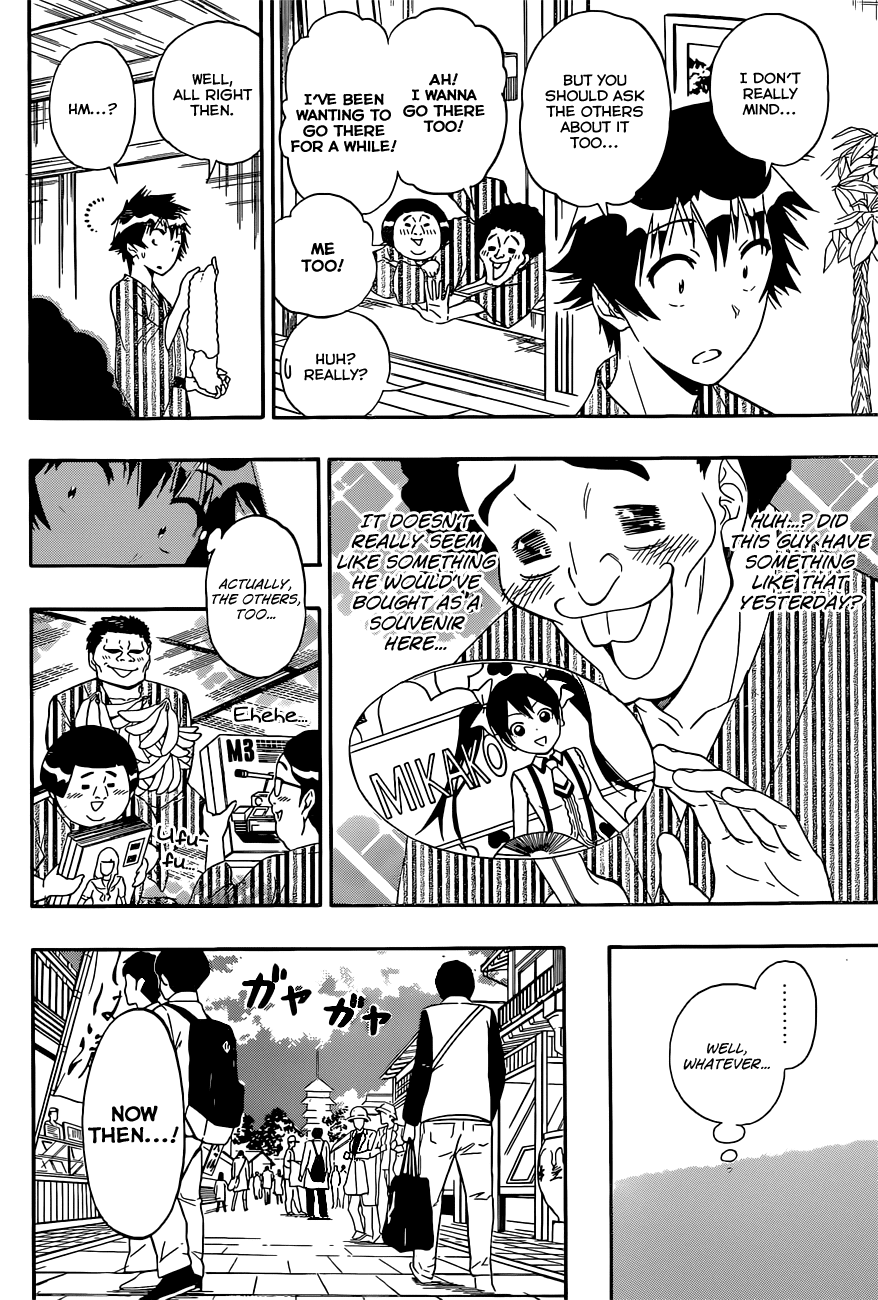 Nisekoi Chapter 155 page 3 - Chapter 155: A Certain Thing