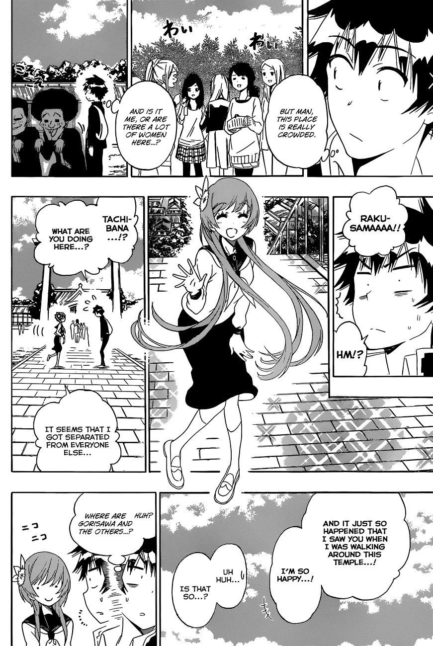 Nisekoi Chapter 155 page 7 - Chapter 155: A Certain Thing