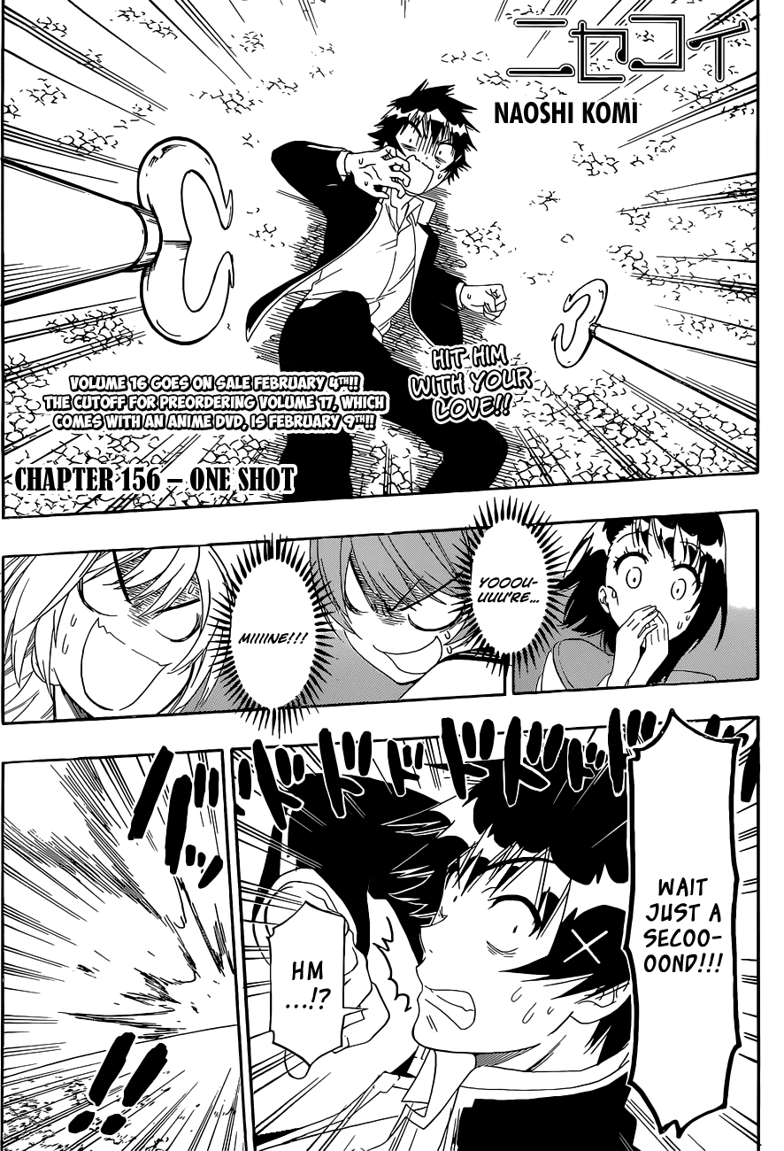 Nisekoi Chapter 156 page 2 - Chapter 156: One Shot