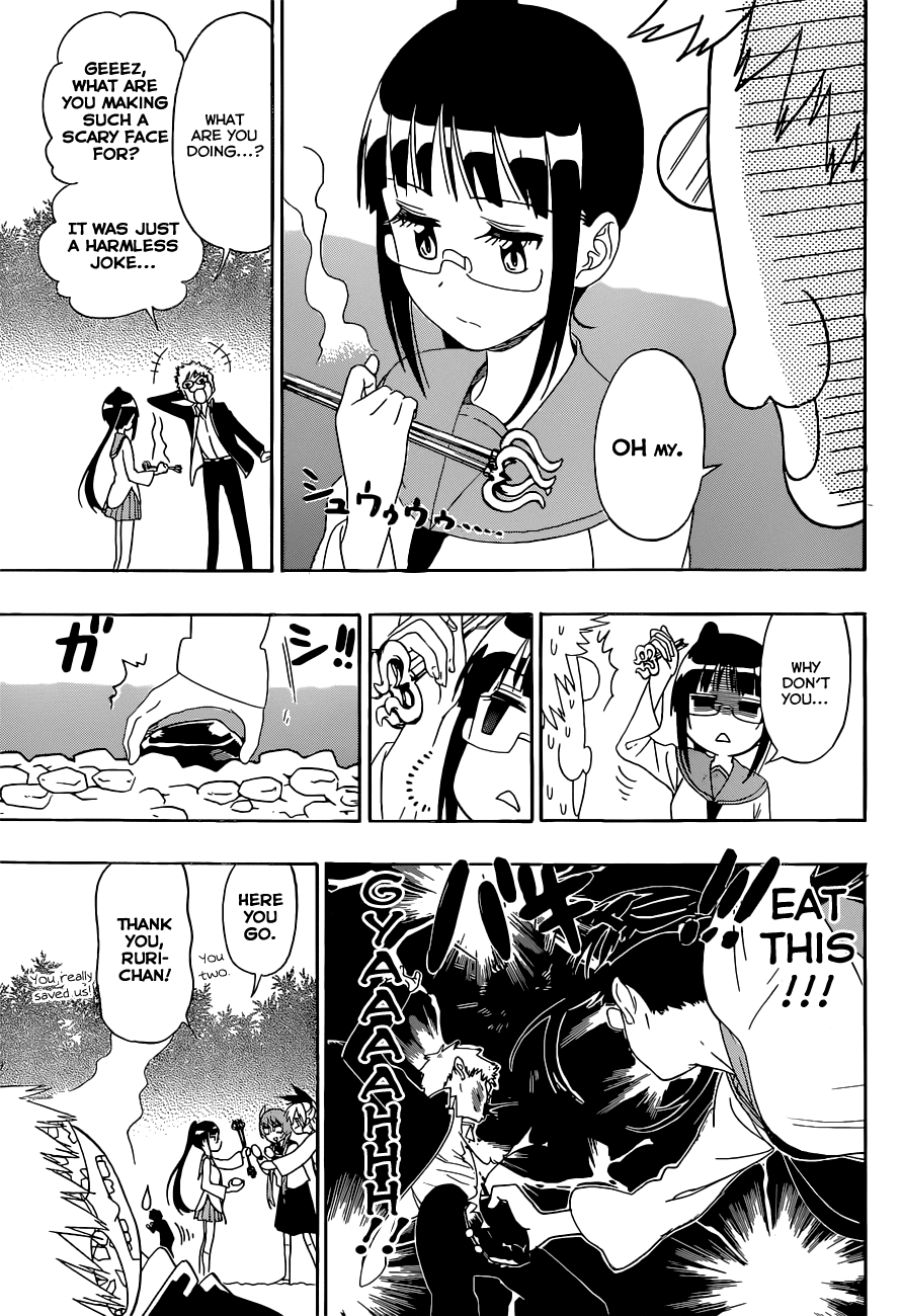 Nisekoi Chapter 156 page 4 - Chapter 156: One Shot