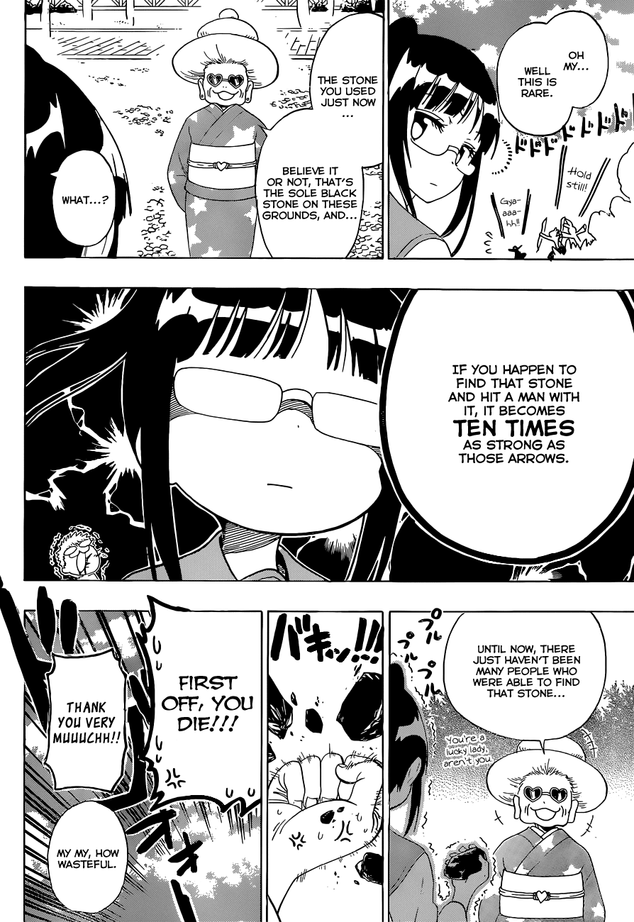 Nisekoi Chapter 156 page 5 - Chapter 156: One Shot