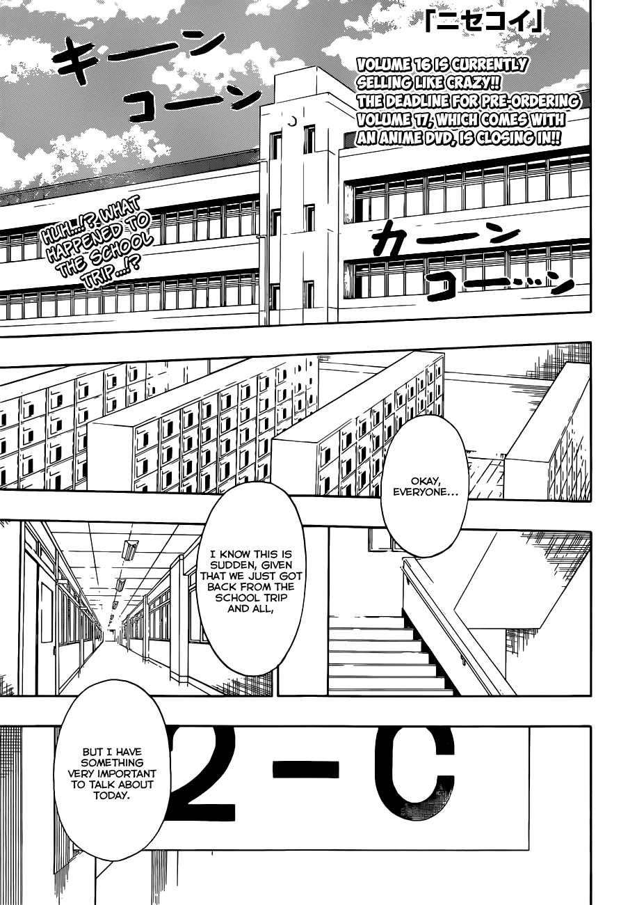 Nisekoi Chapter 157 page 2 - Chapter 157: Transfer