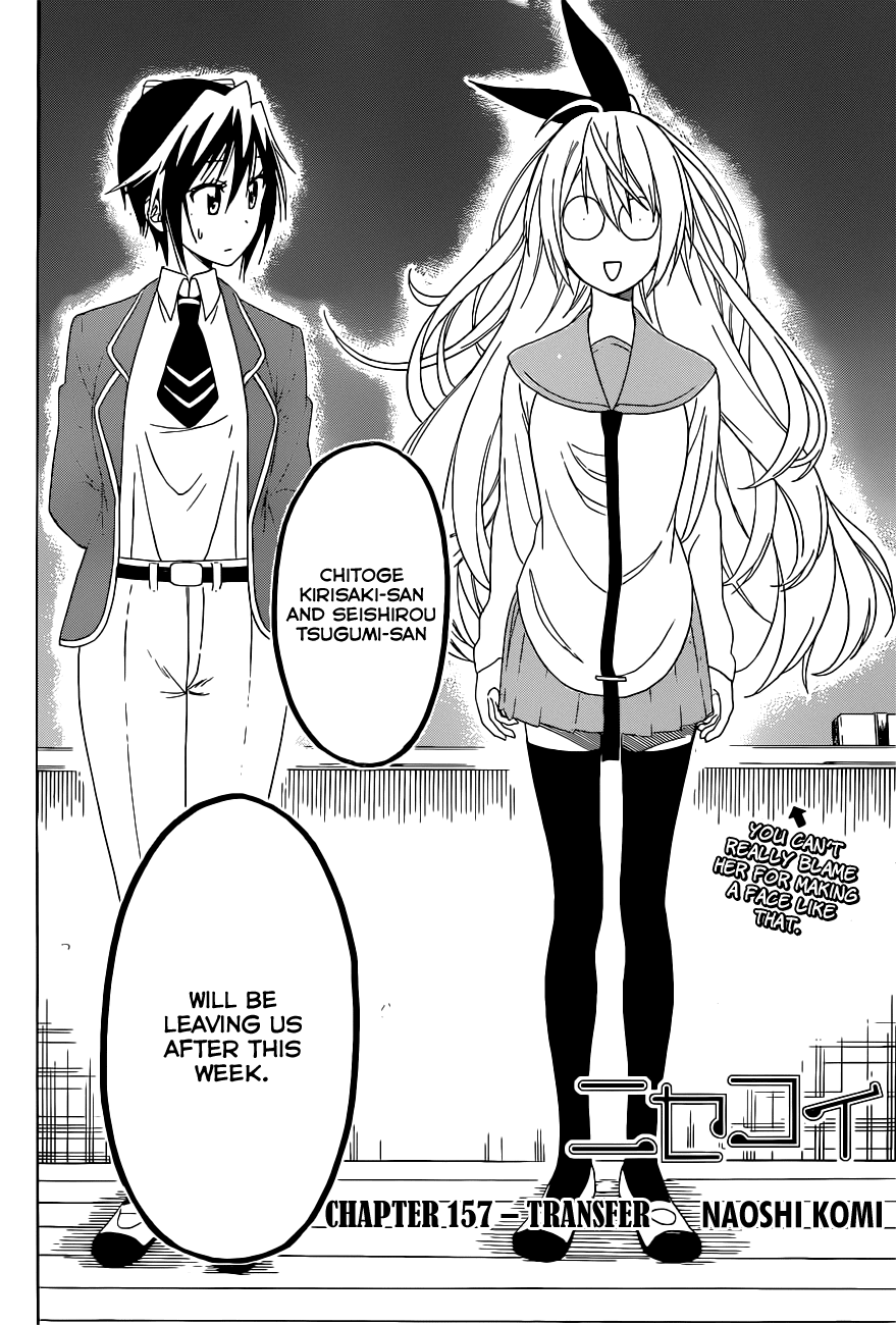 Nisekoi Chapter 157 page 3 - Chapter 157: Transfer