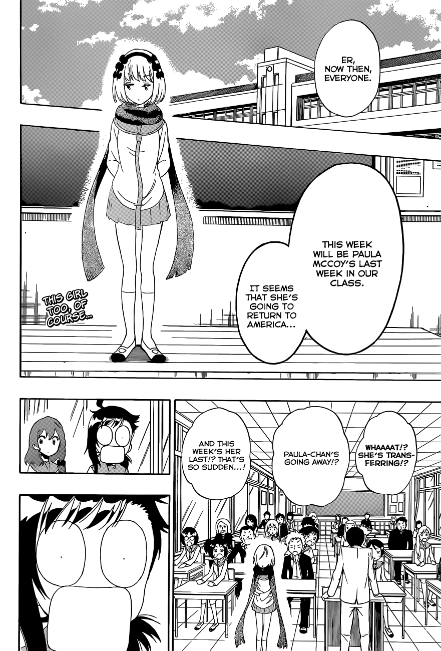 Nisekoi Chapter 158 page 3 - Chapter 158: Question