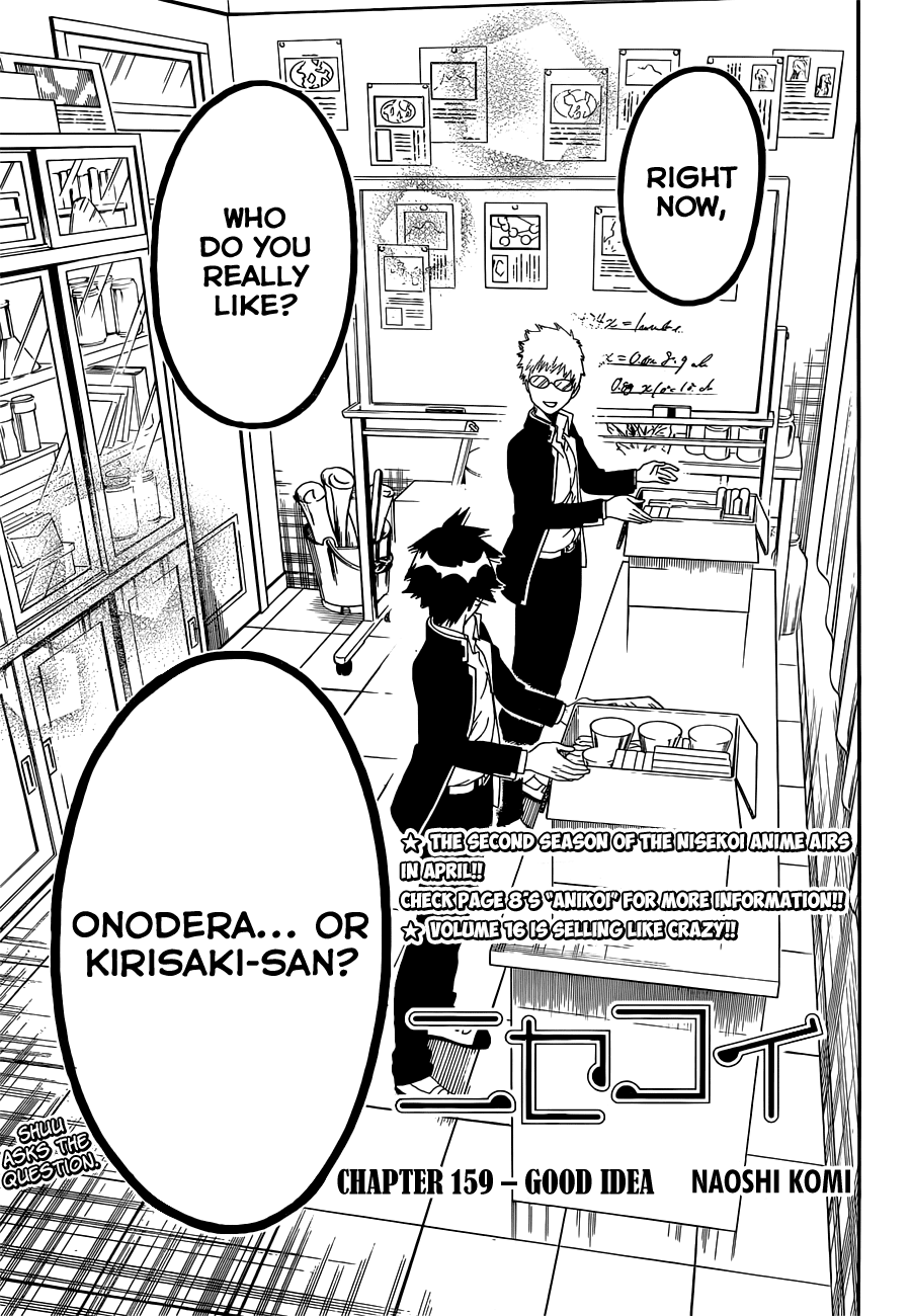 Nisekoi Chapter 159 page 2 - Chapter 159: Good Idea