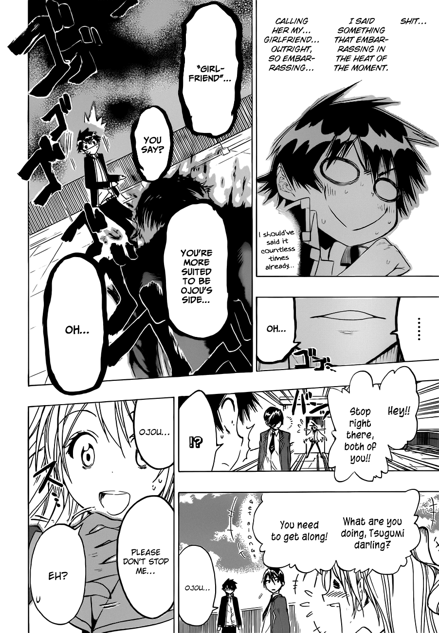 Nisekoi Chapter 16 page 3 - Chapter 16: Duel