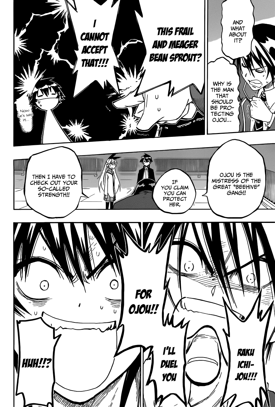 Nisekoi Chapter 16 page 5 - Chapter 16: Duel