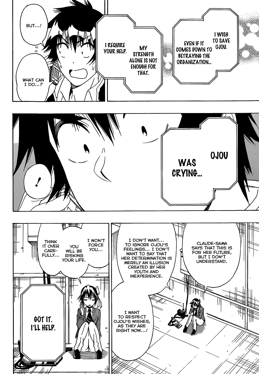 Nisekoi Chapter 161 page 3 - Chapter 161: Trap