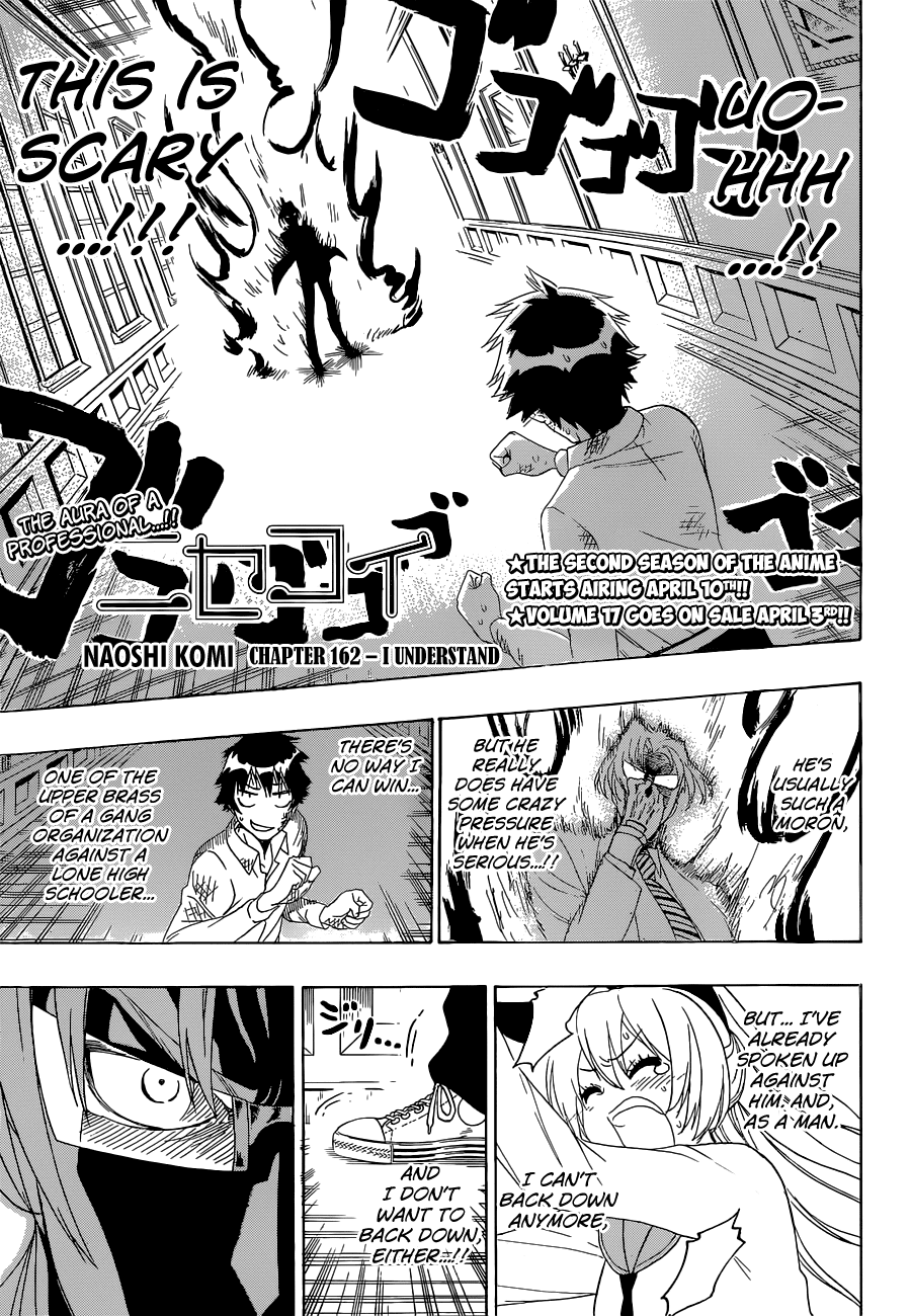 Nisekoi Chapter 162 page 2 - Chapter 162: Choice