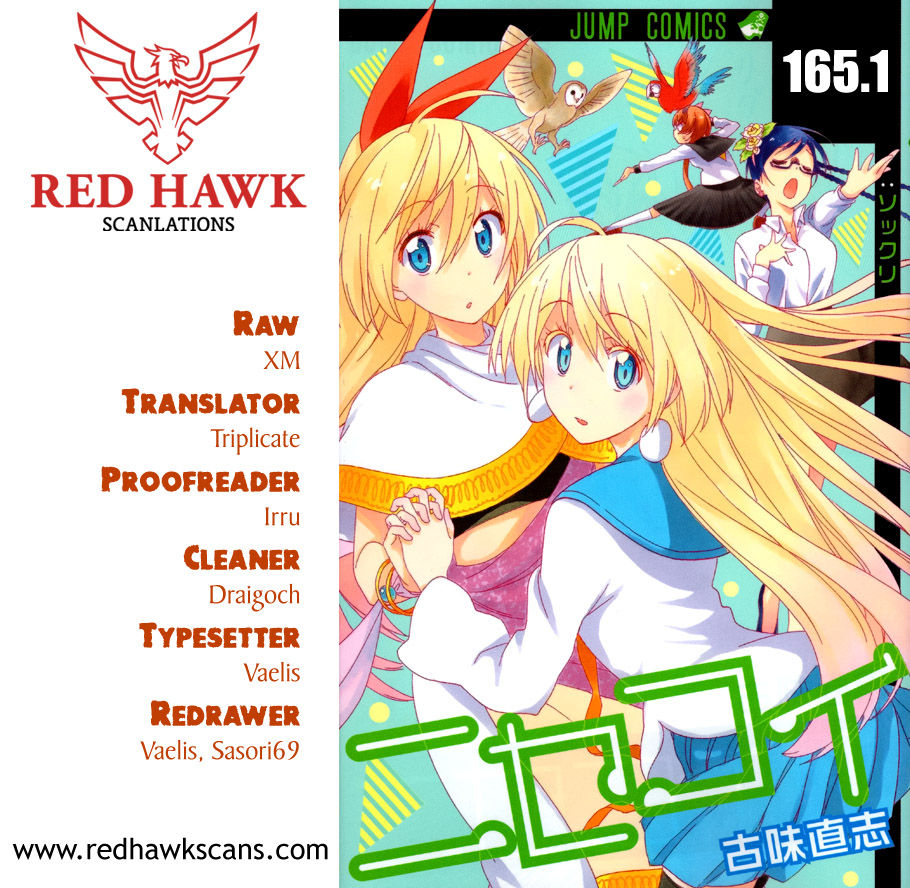 Nisekoi Chapter 165.1 page 1 - Chapter 165.1: – ? – Newlywed