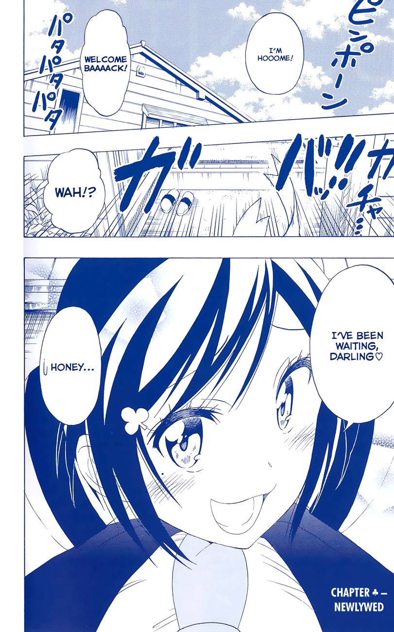 Nisekoi Chapter 165.1 page 3 - Chapter 165.1: – ? – Newlywed