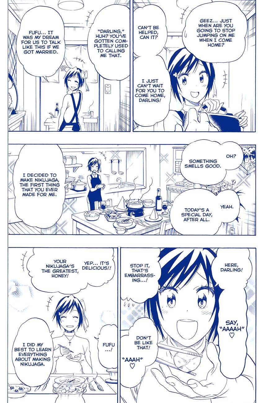 Nisekoi Chapter 165.1 page 4 - Chapter 165.1: – ? – Newlywed