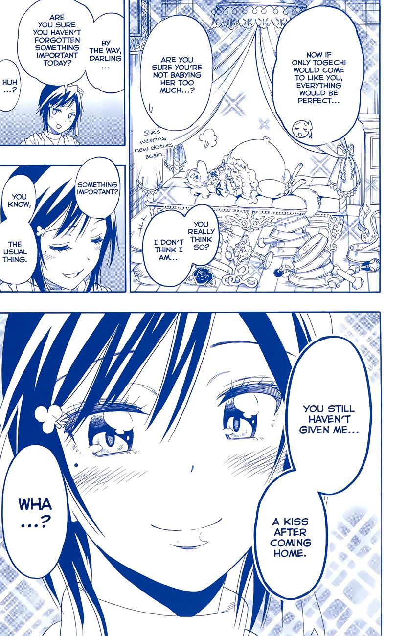 Nisekoi Chapter 165.1 page 6 - Chapter 165.1: – ? – Newlywed