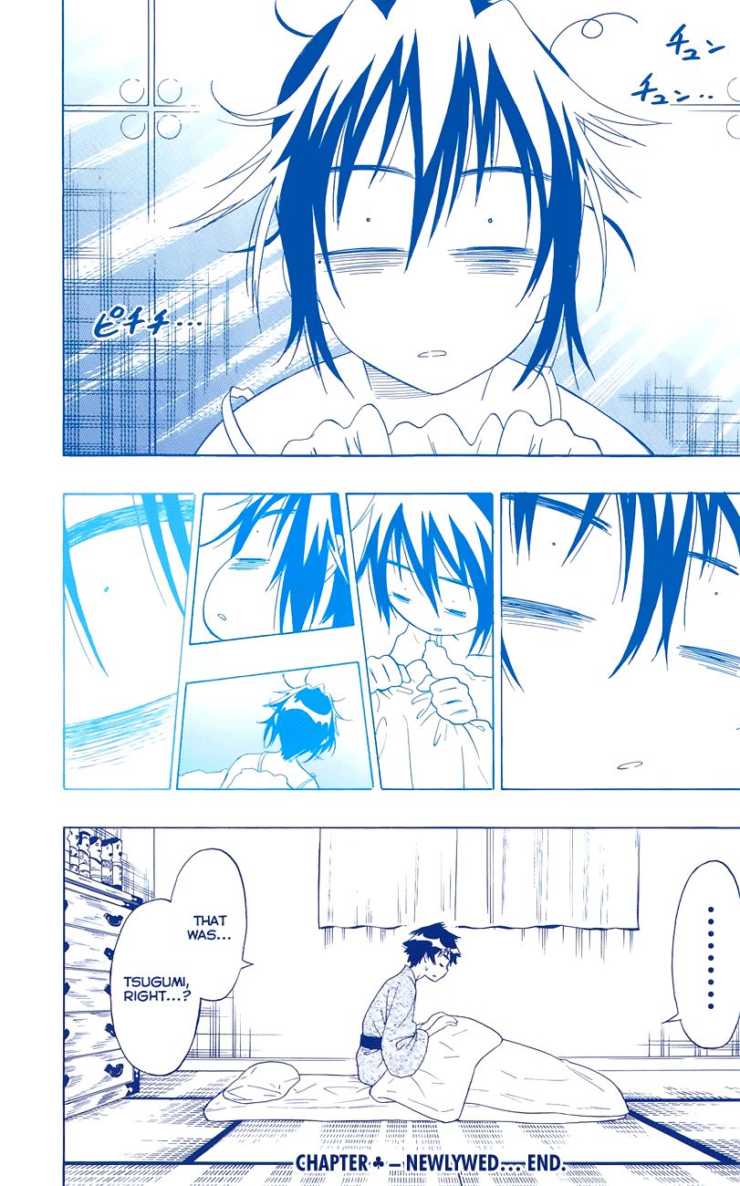 Nisekoi Chapter 165.1 page 7 - Chapter 165.1: – ? – Newlywed