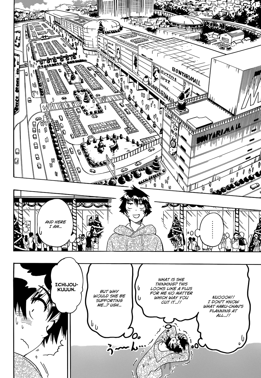 Nisekoi Chapter 165 page 5 - Chapter 165: Fir Tree