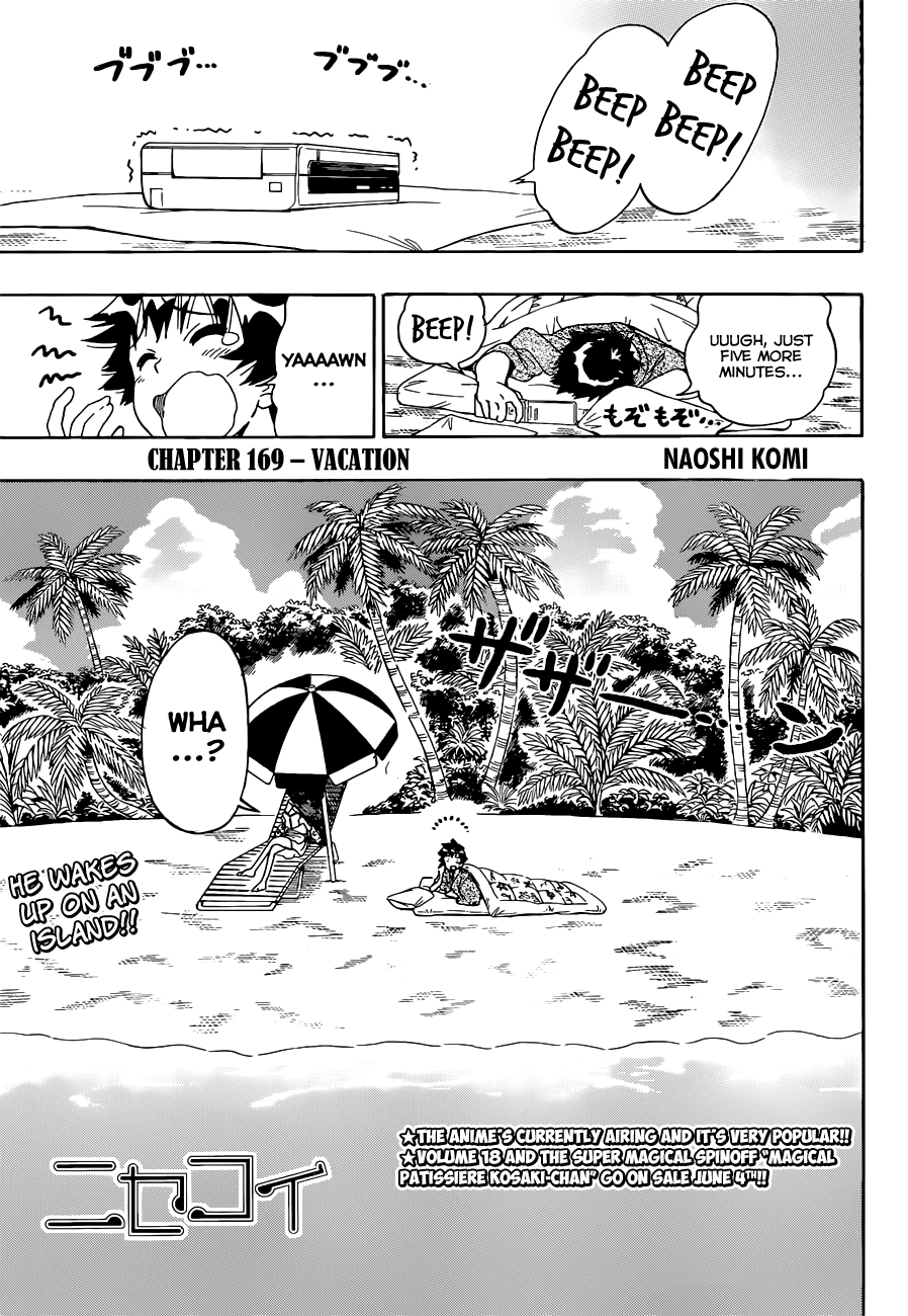 Nisekoi Chapter 169 page 2 - Chapter 169: Vacation