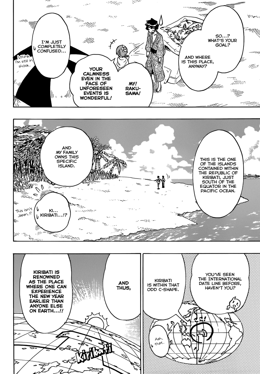 Nisekoi Chapter 169 page 7 - Chapter 169: Vacation