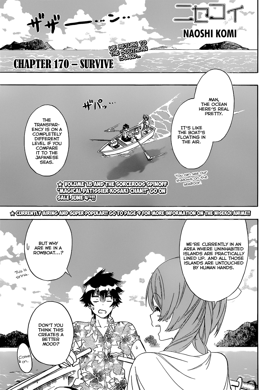 Nisekoi Chapter 170 page 2 - Chapter 170: Survive