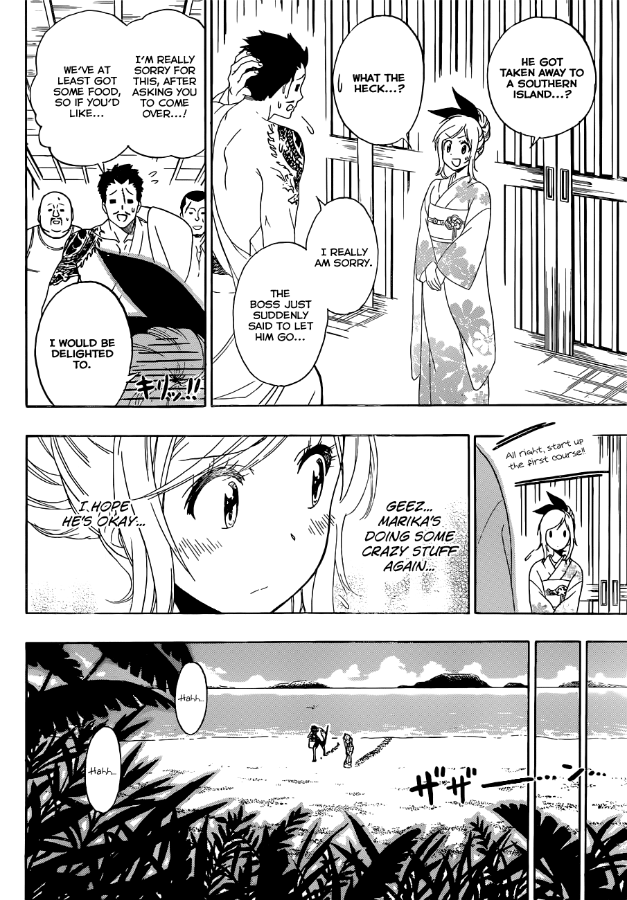 Nisekoi Chapter 170 page 5 - Chapter 170: Survive