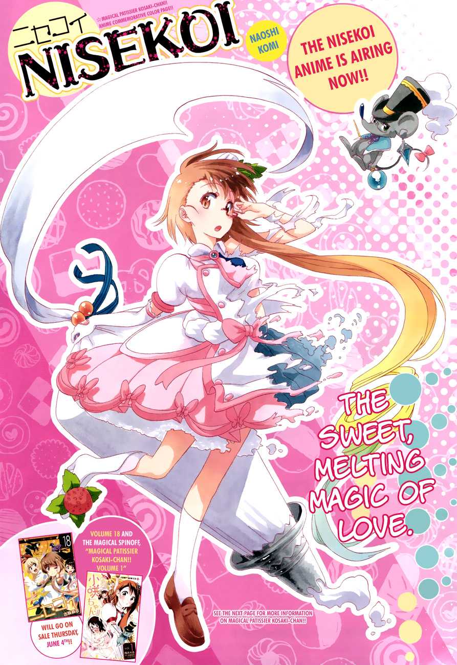 Nisekoi Chapter 171 page 2 - Chapter 171: True Feelings