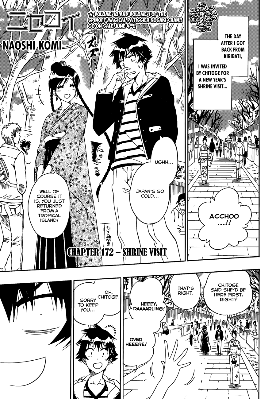 Nisekoi Chapter 172 page 2 - Chapter 172: Shrine Visit
