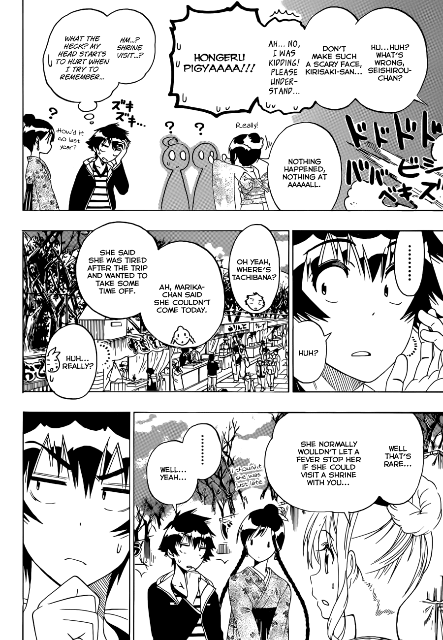 Nisekoi Chapter 172 page 5 - Chapter 172: Shrine Visit