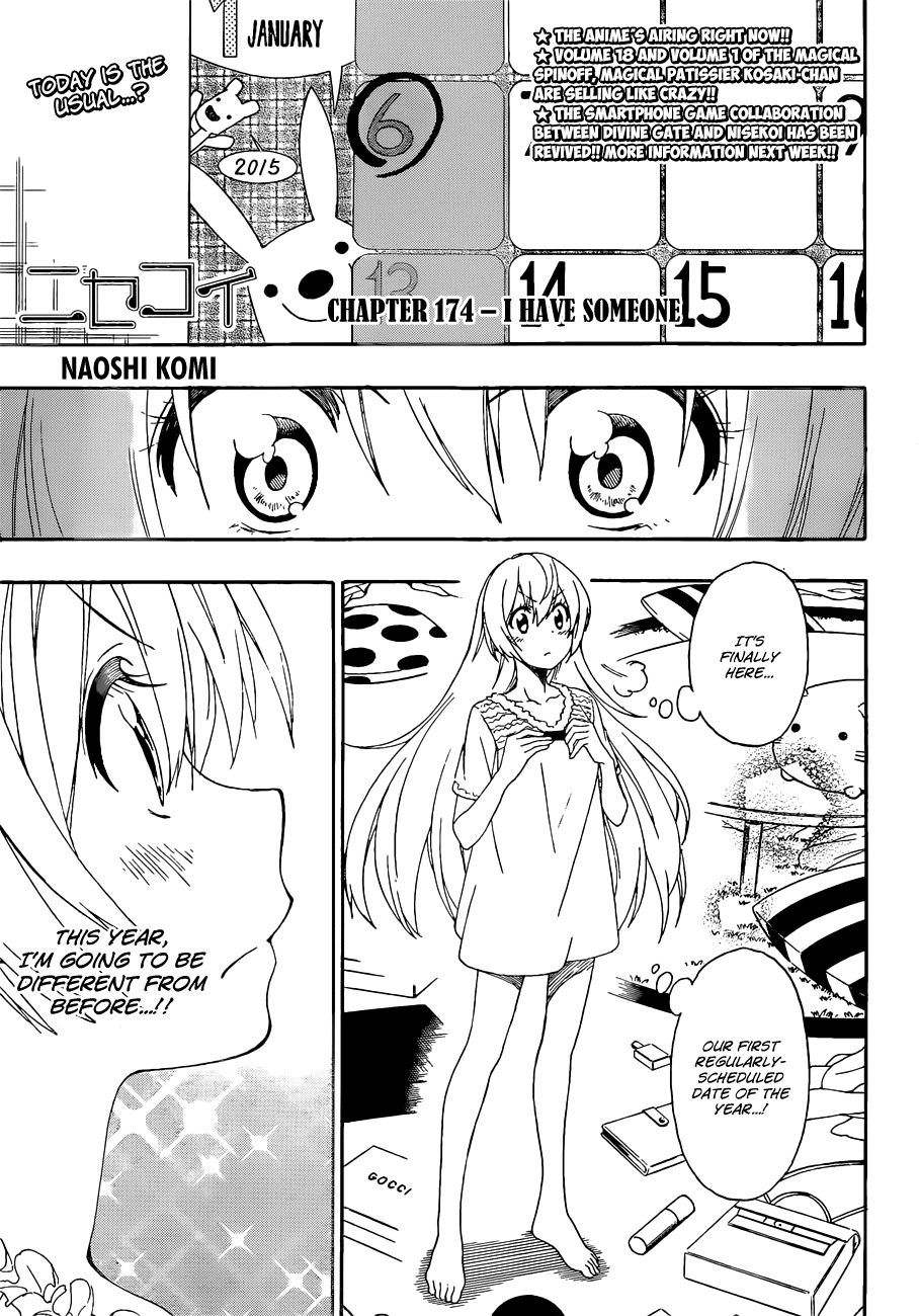Nisekoi Chapter 174 page 1 - Chapter 174: I Have Someone