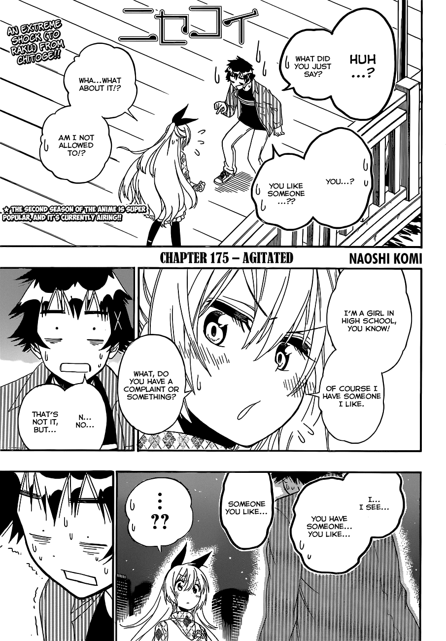 Nisekoi Chapter 175 page 1 - Chapter 175: Agitated