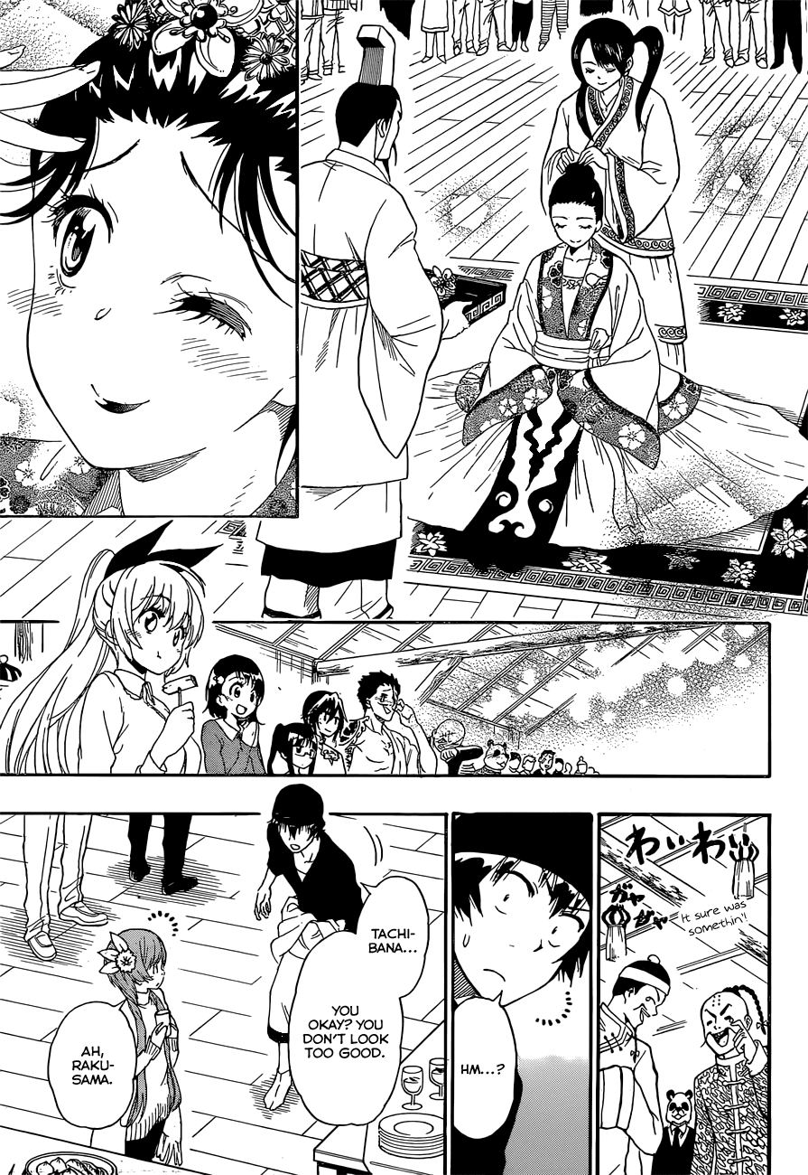 Nisekoi Chapter 176 page 7 - Chapter 176: Child
