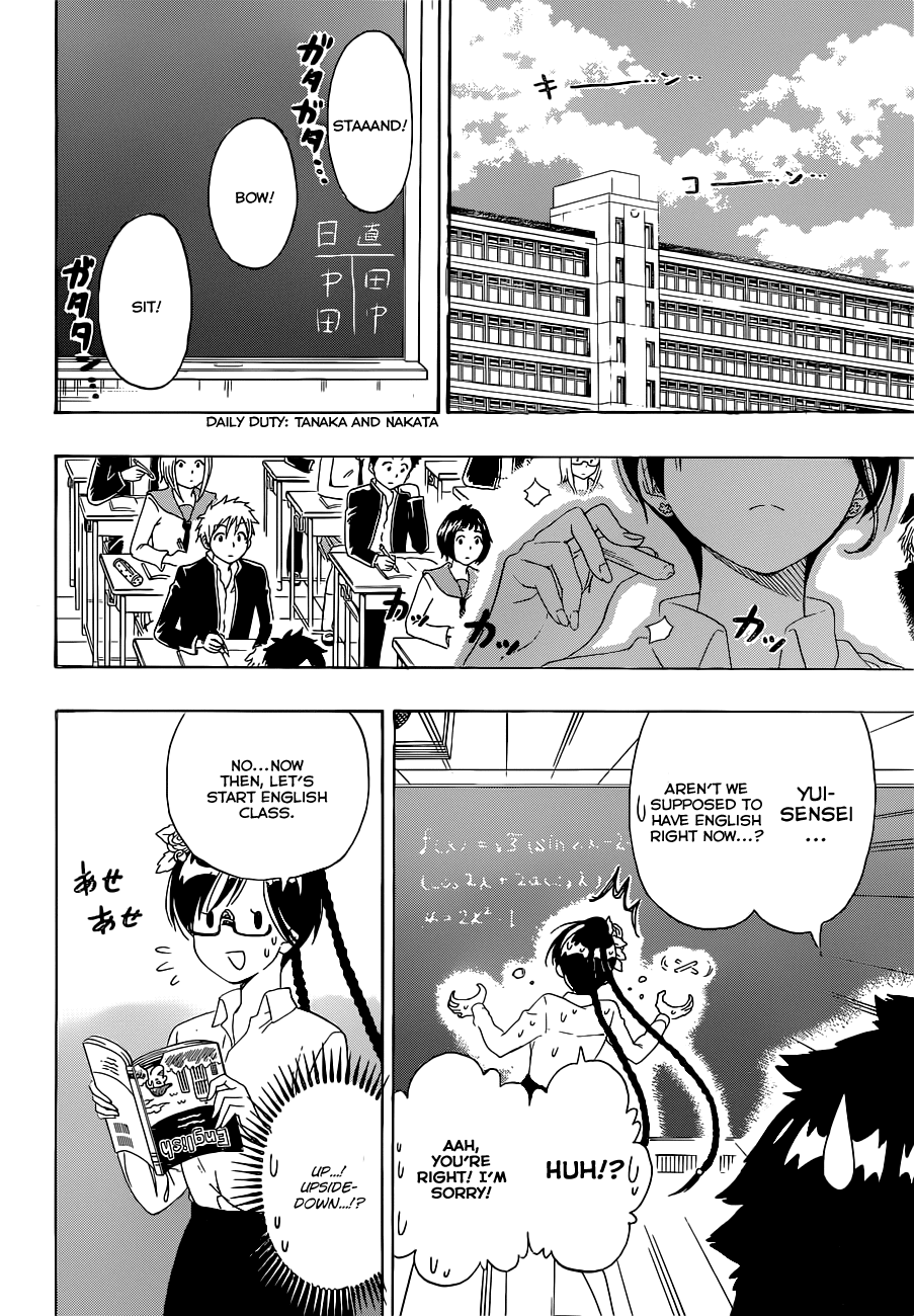 Nisekoi Chapter 177 page 4 - Chapter 177: Now That I Think About It