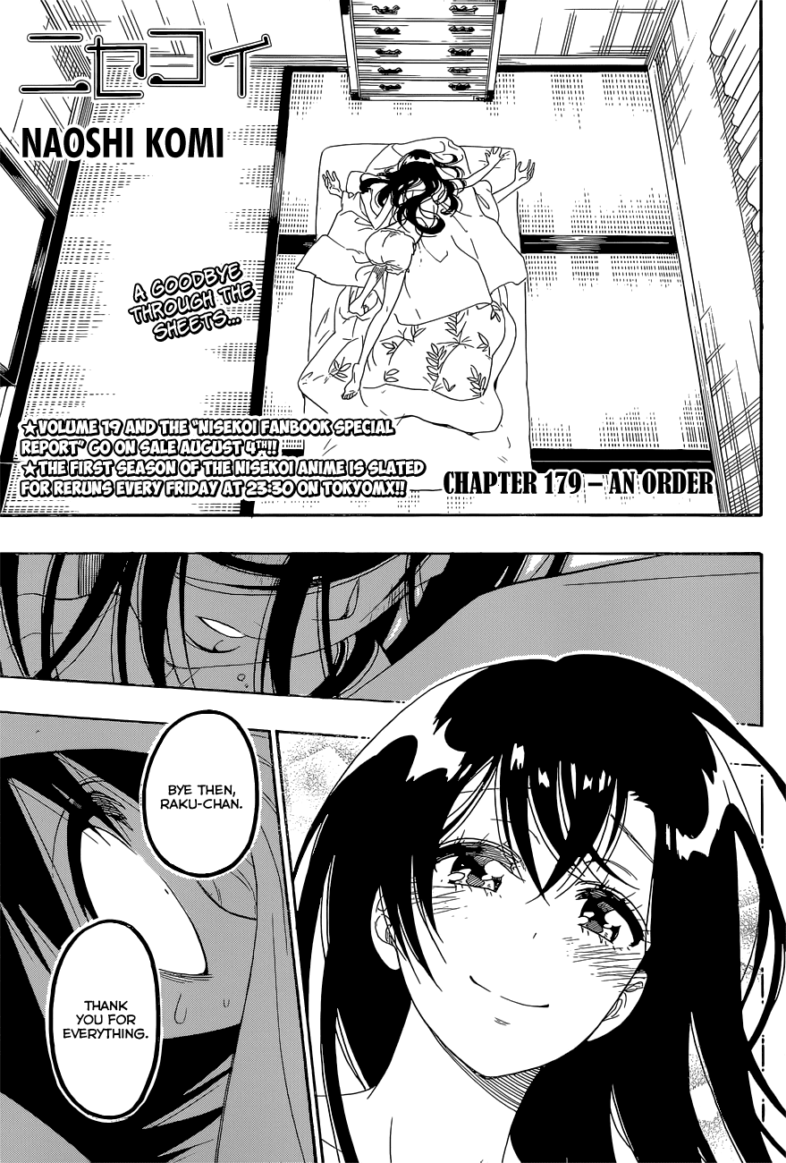 Nisekoi Chapter 179 page 1 - Chapter 179: An Order