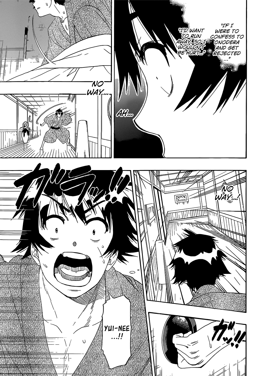Nisekoi Chapter 179 page 3 - Chapter 179: An Order