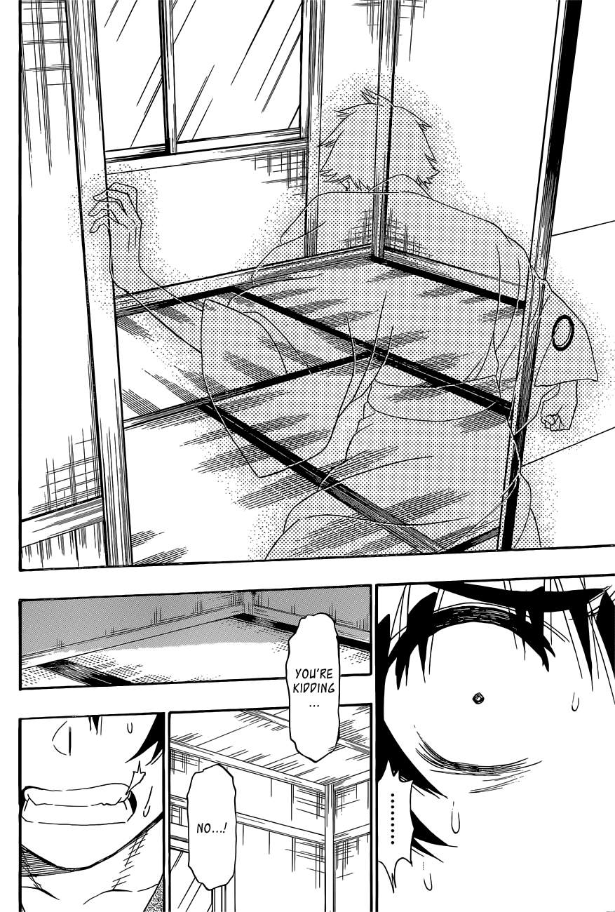 Nisekoi Chapter 179 page 4 - Chapter 179: An Order