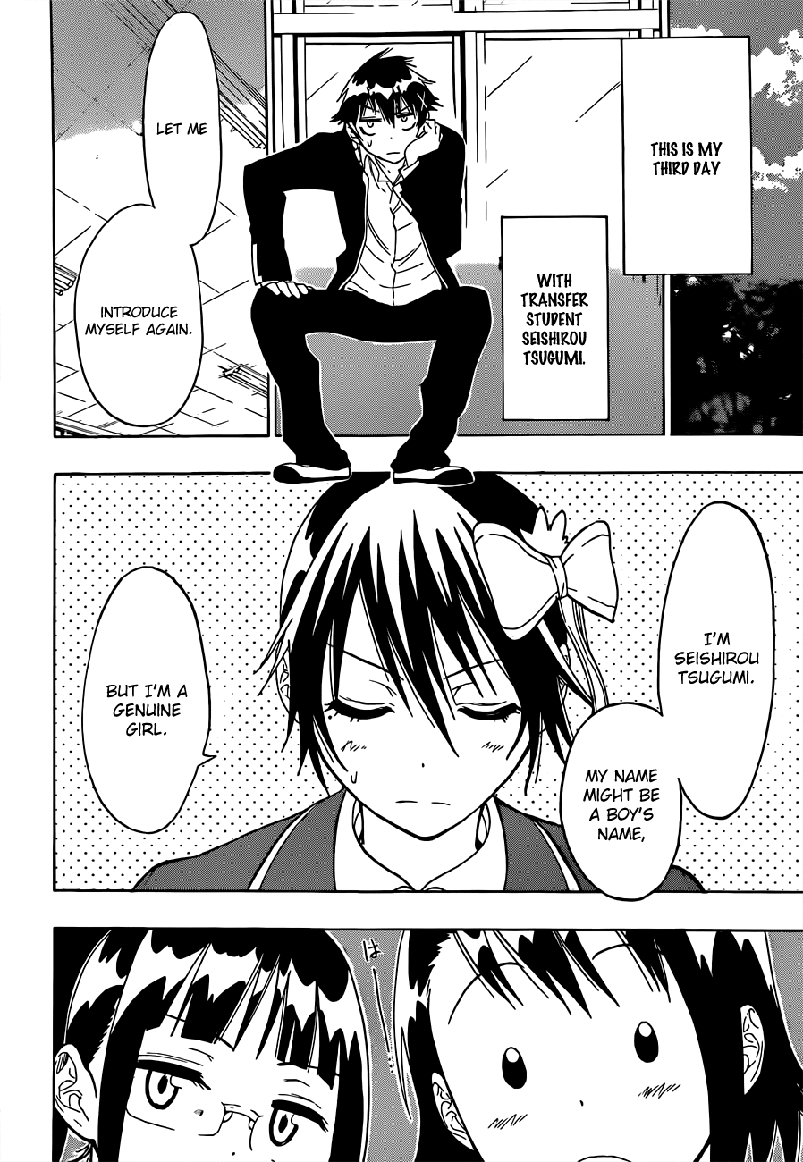 Nisekoi Chapter 18 page 5 - Chapter 18: Happiness