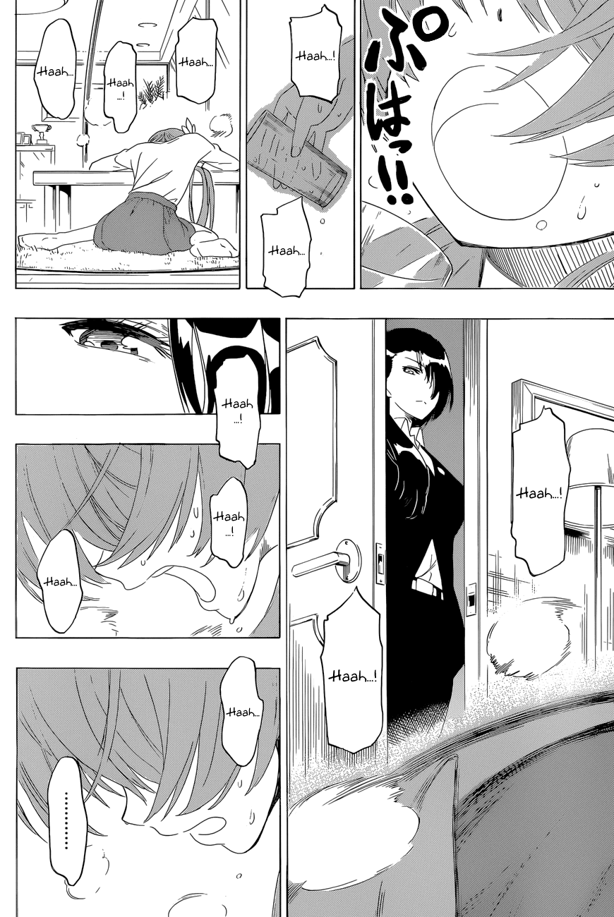 Nisekoi Chapter 180 page 3 - Chapter 180: I've Been Waiting