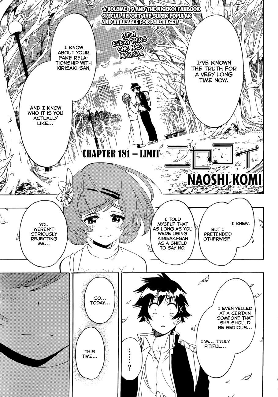 Nisekoi Chapter 181 page 1 - Chapter 181: Limit