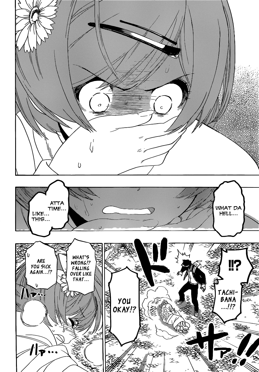 Nisekoi Chapter 181 page 5 - Chapter 181: Limit