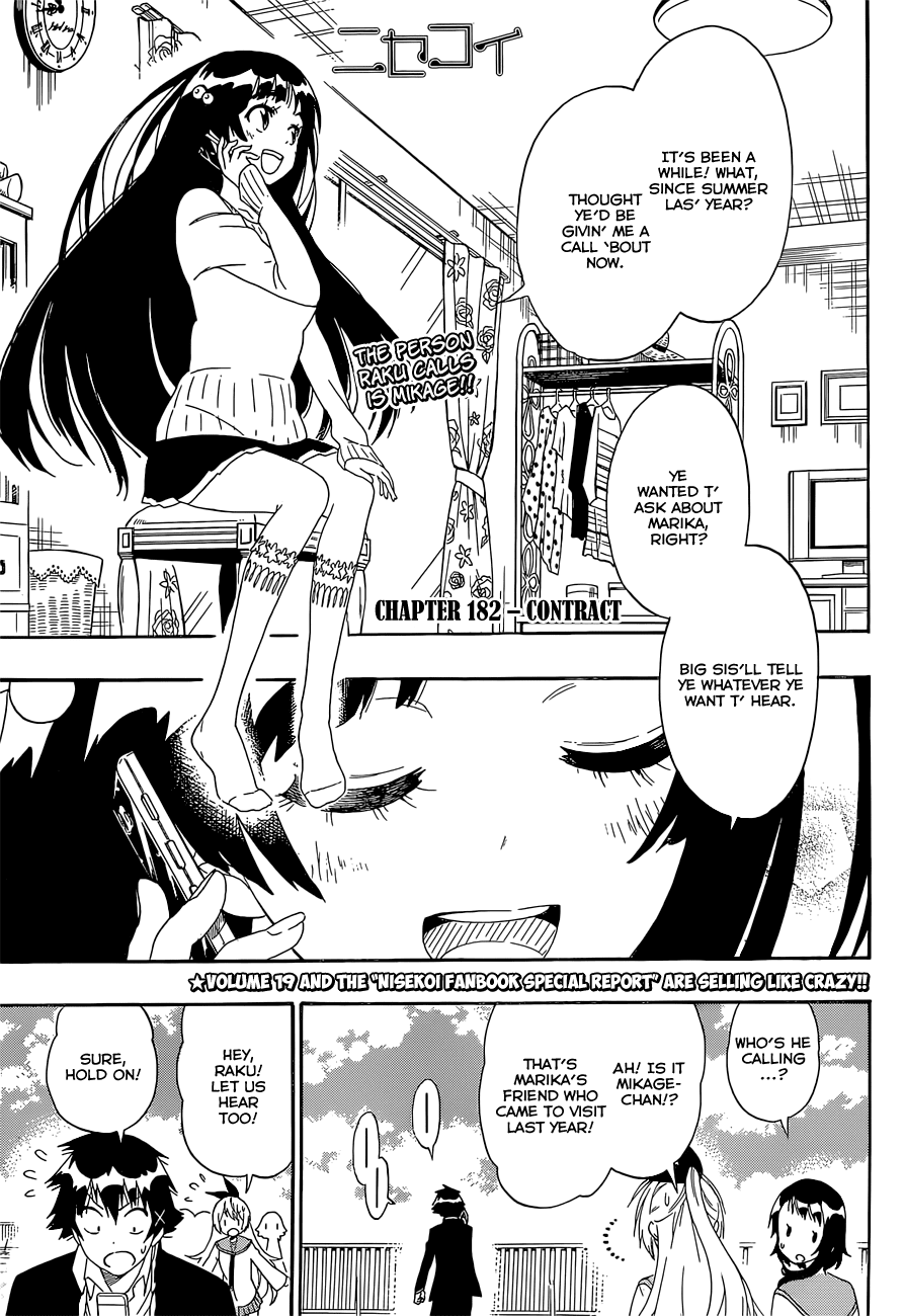 Nisekoi Chapter 182 page 1 - Chapter 182: Contract
