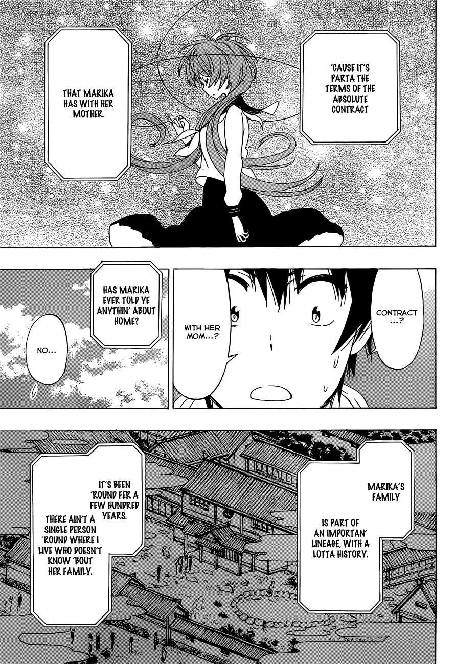 Nisekoi Chapter 182 page 3 - Chapter 182: Contract