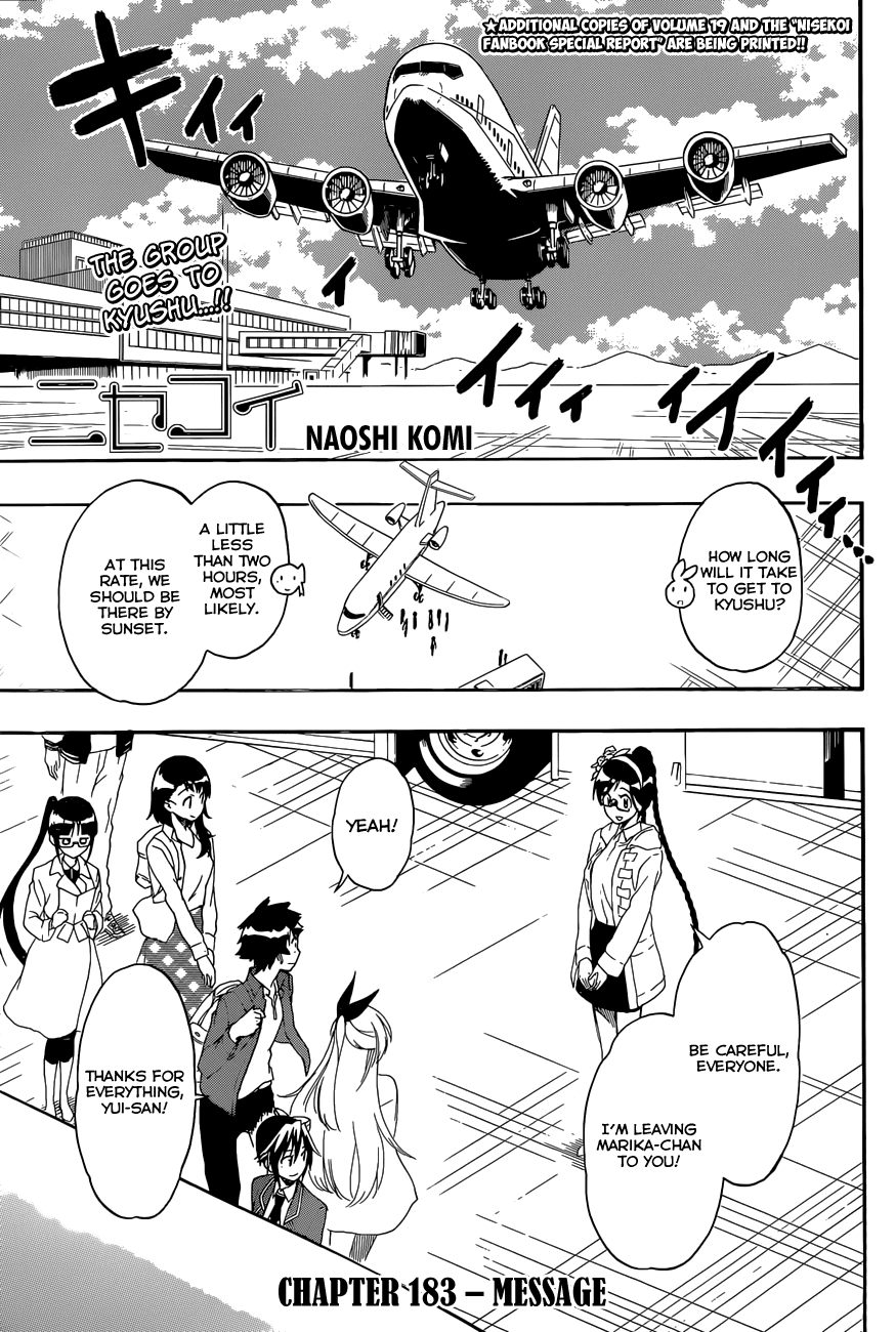 Nisekoi Chapter 183 page 1 - Chapter 183: Message