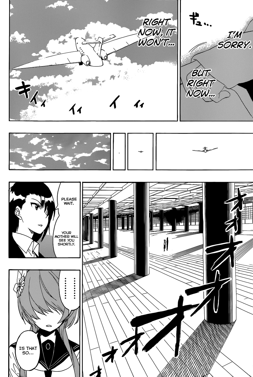 Nisekoi Chapter 183 page 4 - Chapter 183: Message
