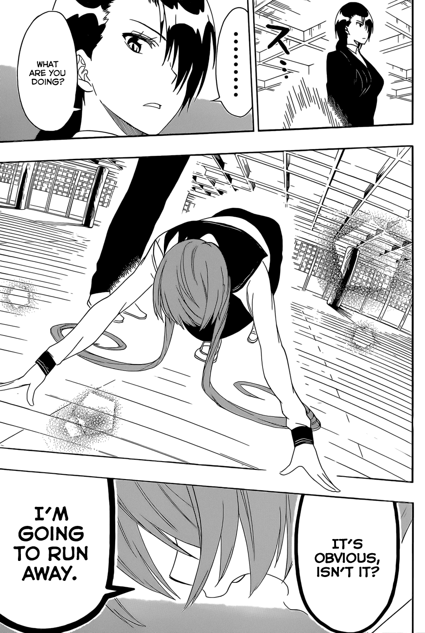 Nisekoi Chapter 183 page 5 - Chapter 183: Message