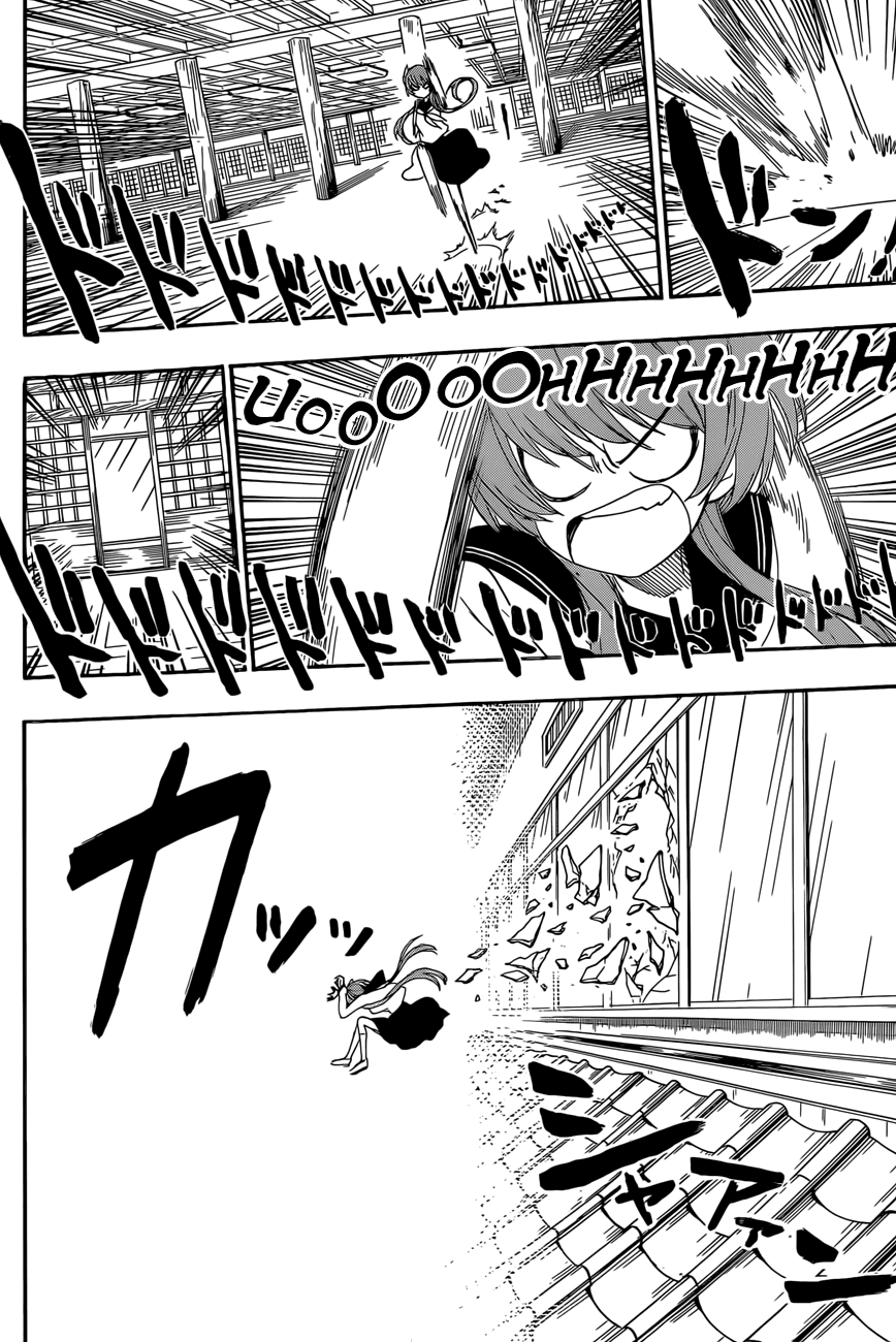 Nisekoi Chapter 183 page 6 - Chapter 183: Message