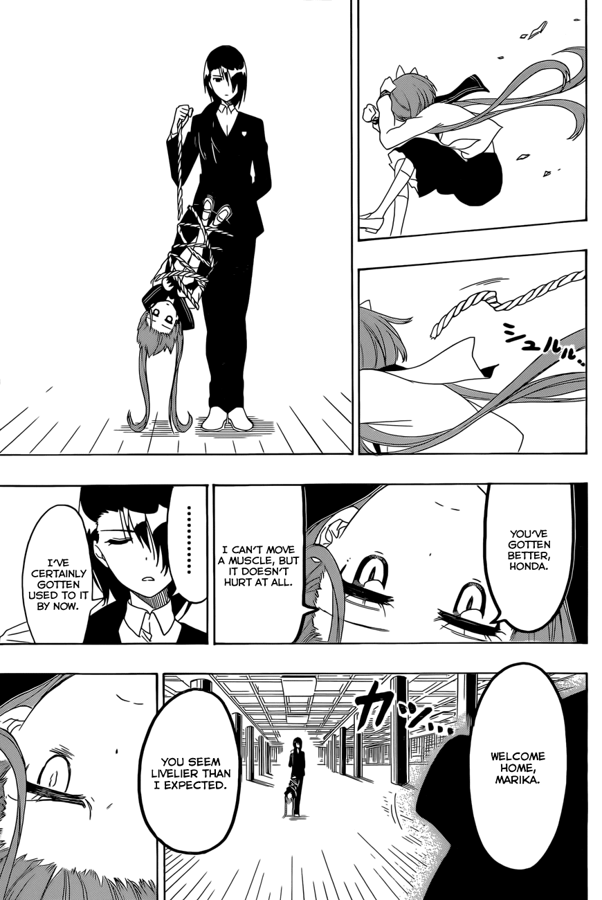 Nisekoi Chapter 183 page 7 - Chapter 183: Message