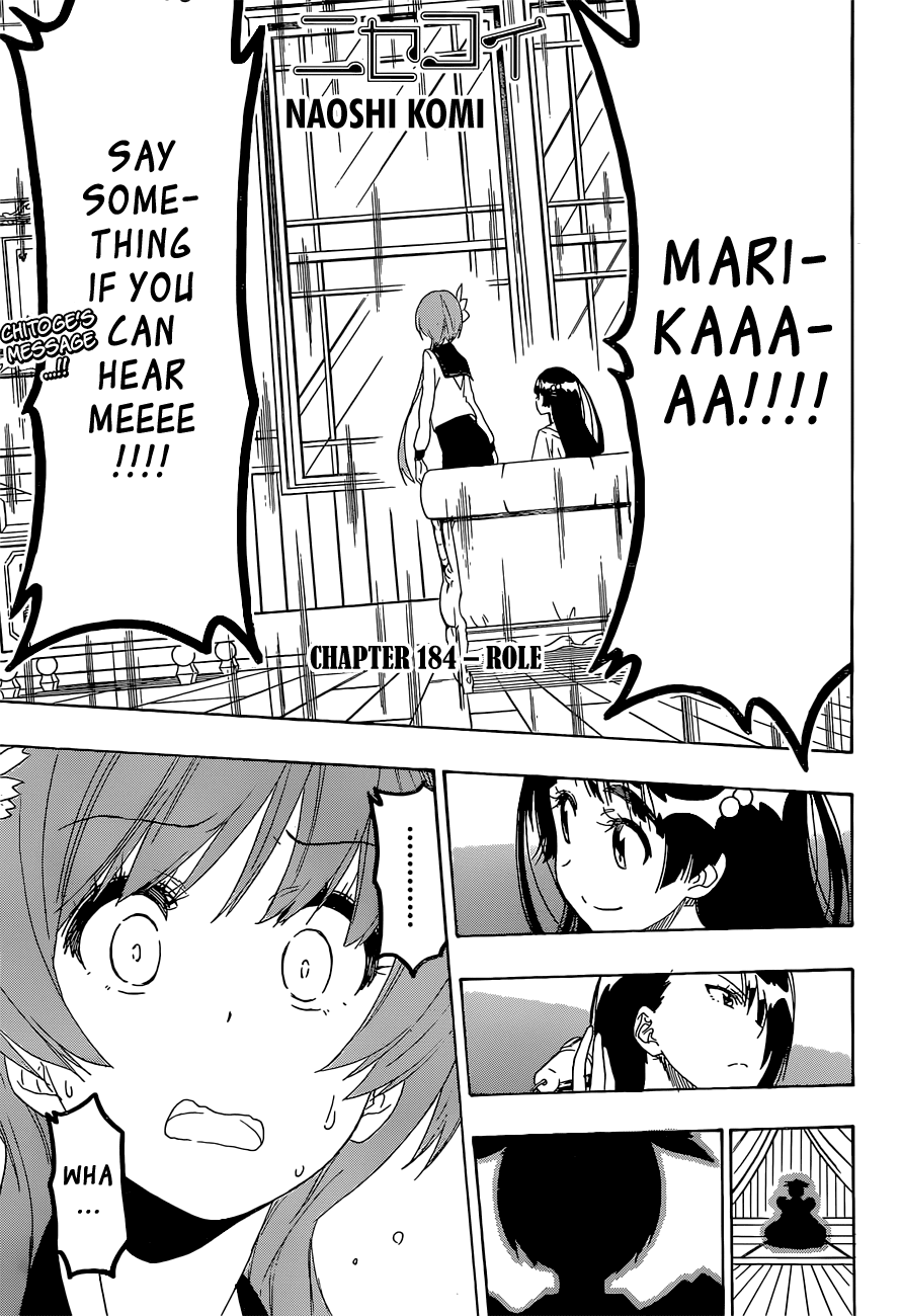 Nisekoi Chapter 184 page 1 - Chapter 184: Role