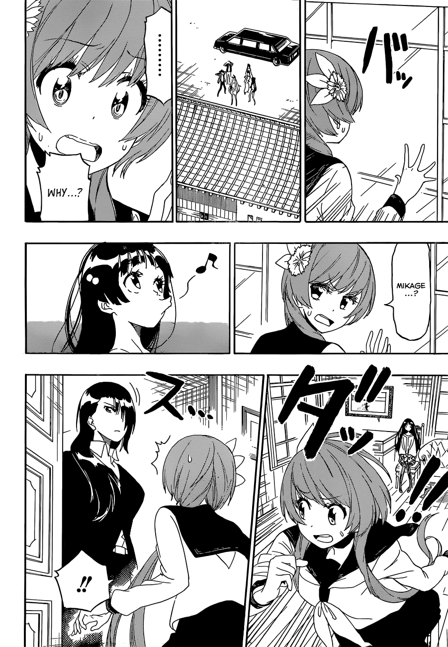 Nisekoi Chapter 184 page 2 - Chapter 184: Role