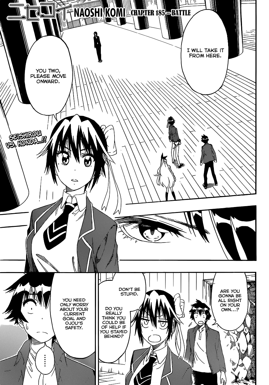 Nisekoi Chapter 185 page 2 - Chapter 185: Battle
