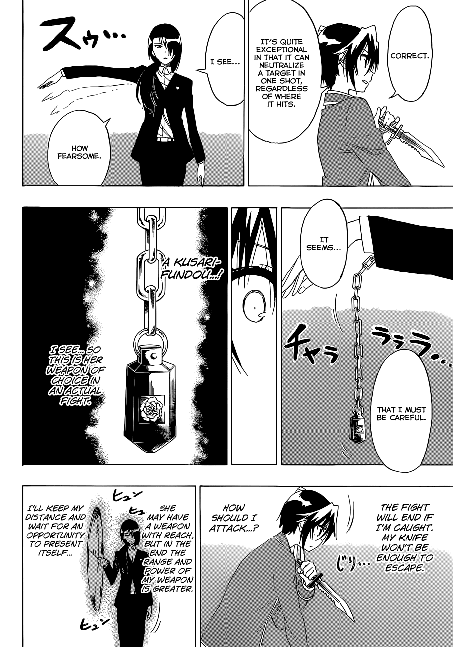 Nisekoi Chapter 185 page 5 - Chapter 185: Battle