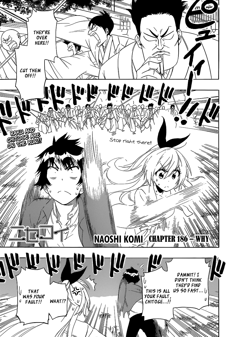 Nisekoi Chapter 186 page 2 - Chapter 186: Why